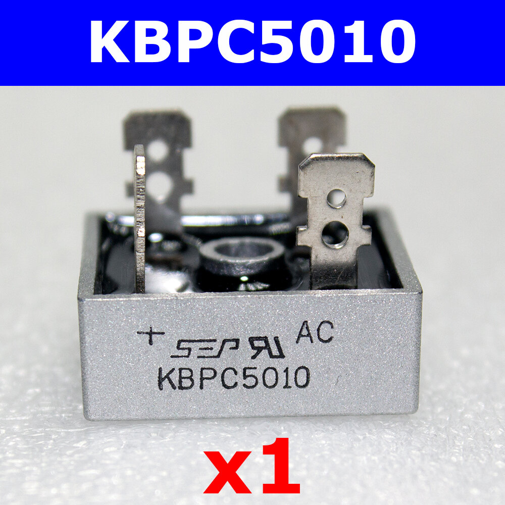 KBPC5010 - диодный мост (1000В, 50А, KBPC)