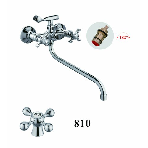 Смеситель для ванны D-Lin D147810, хром