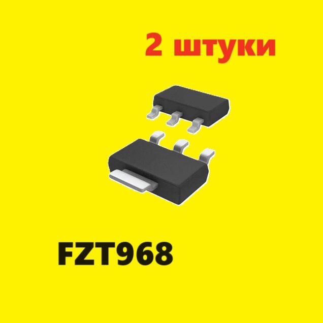 FZT968 транзистор (2 шт.) SOT-223 схема PZT2907AT3G характеристики ZTX968 цоколевка элемент datasheet SOT223