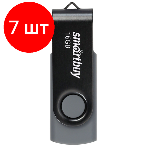 Комплект 7 шт, Память Smart Buy Twist 16GB, USB 2.0 Flash Drive, черный