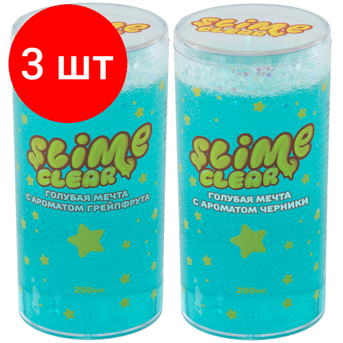 Комплект 3 шт, Слайм Slime Clear-slime. Голубая мечта, голубой, с наполн. звездочки, аромат ассорти, 250г слайм slime clear slime изумрудный город зеленый с пенопласт шариками аромат ассорти 250г