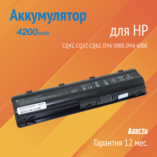 Аккумулятор HSTNN-CB0W для HP CQ42 / CQ57 / CQ62 / dv6-3000 / dv6-6000 (MU06, MU09, WD549AA) 19 5v 6 15a 120w laptop adapter for hp 17t 1000 17t 1100 17t 2000 709984 001 dv6 hstnn da25 la25 notebook charger