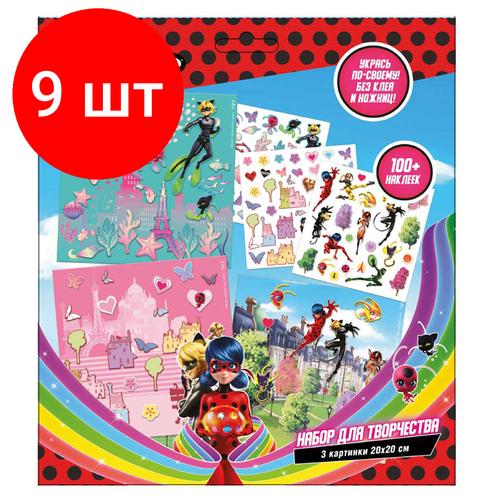 Комплект 9 шт, Развивающий набор для творчества с наклейками Леди Баг и Супер-Кот 