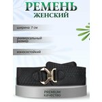 Ремень пояс широкий резинка - изображение