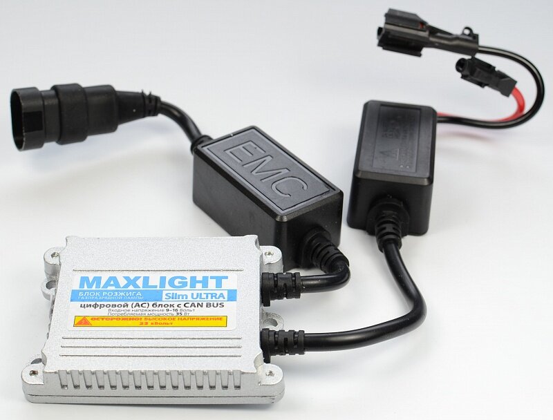 Блок розжига Maxlight Slim Ultra (с обманкой) 1шт.