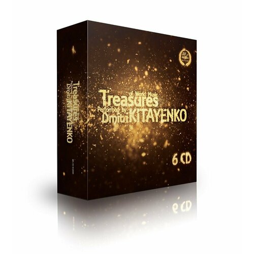 world music AUDIO CD Treasures of World Music performed by Dmitri Kitayenko