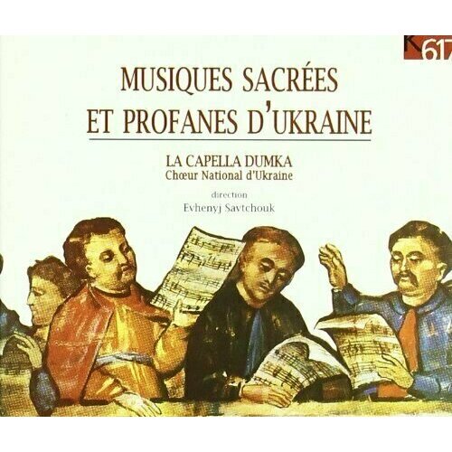 capella agostina and steffani missa sanctorum cosmae et da AUDIO CD La Capella Dumka and Choeur Nat'l D'Ukraine - Musiques Sacrees Et Profanes D'Ukraine