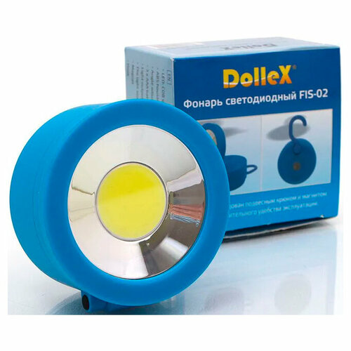 фото Фонарь led 1хcob (2w), 3xaaa, магнит, крючок dollex