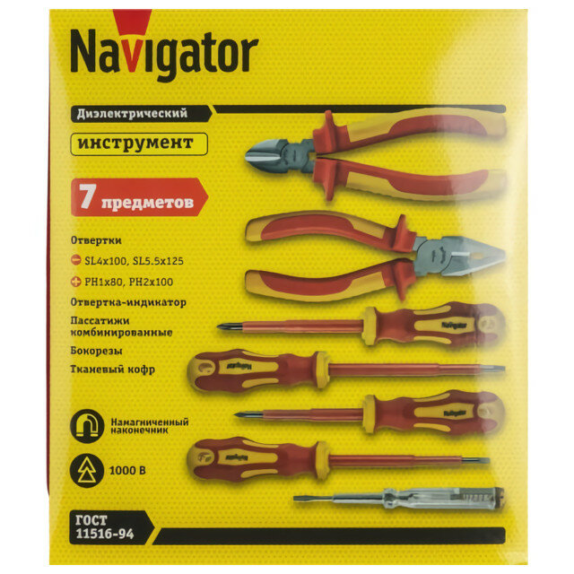 фото Набор диэлектрического инструмента NAVIGATOR 7 предметов