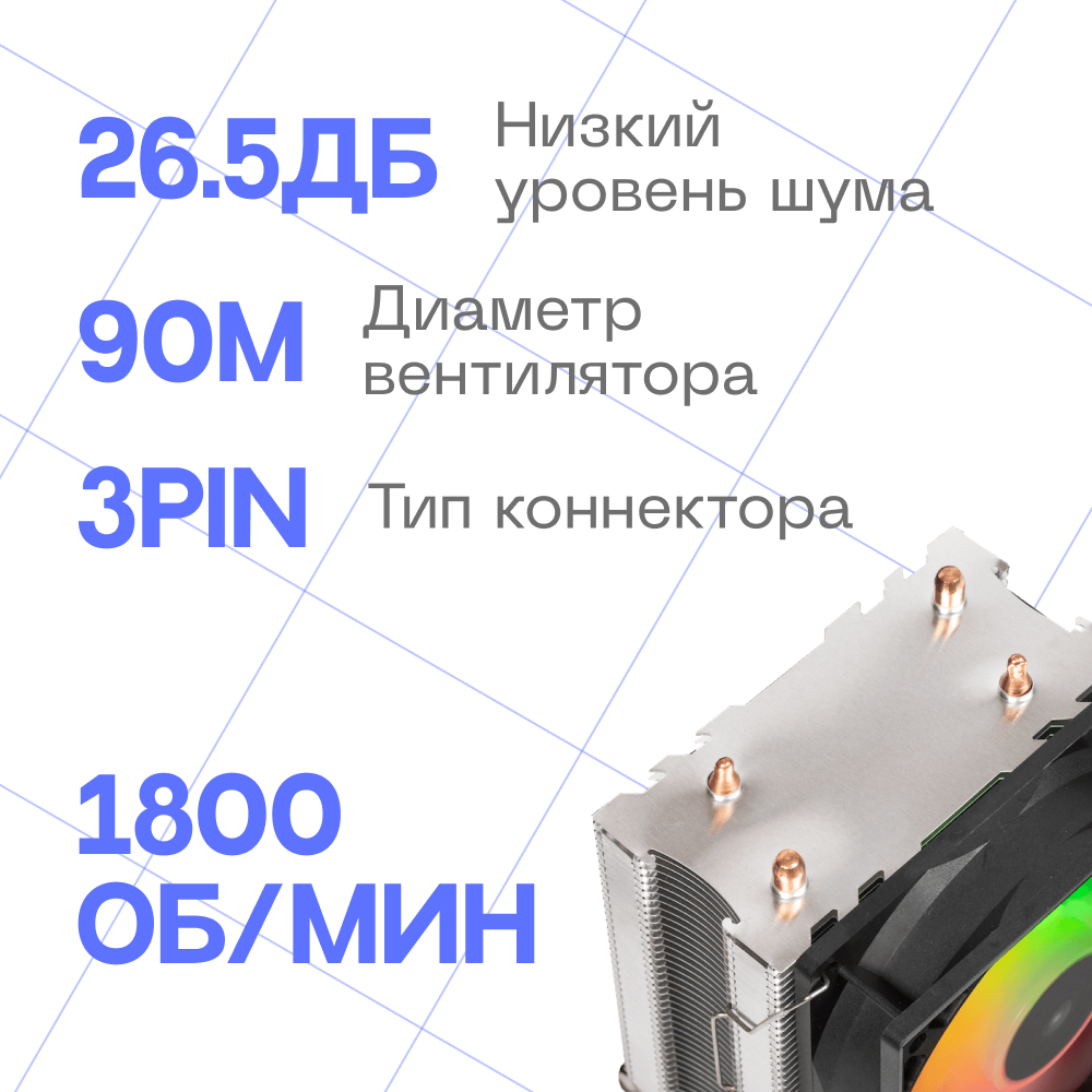 Кулер Eurocase - фото №6