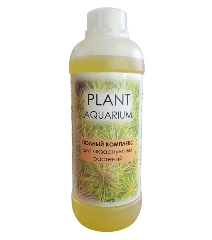 Удобрение PLANT AQUARIUM Полный комплекс для аквариумных растений, 1 литр