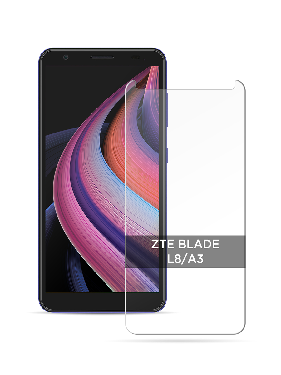 Противоударное защитное стекло на ZTE Blade A3 2019/L8/ZTE Blade A31 lite / ЗТЕ Блэйд A3/L8/ЗТЕ Блэйд A31 Лайт без рамки