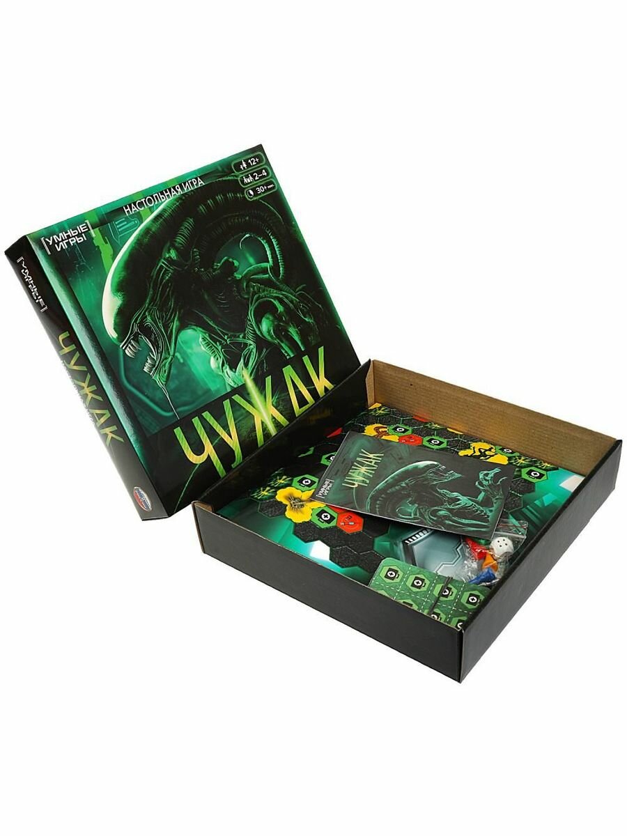 Настольная игра-ходилка Умные игры Чужак 40 карточек, 250х250х55 мм - фото №7