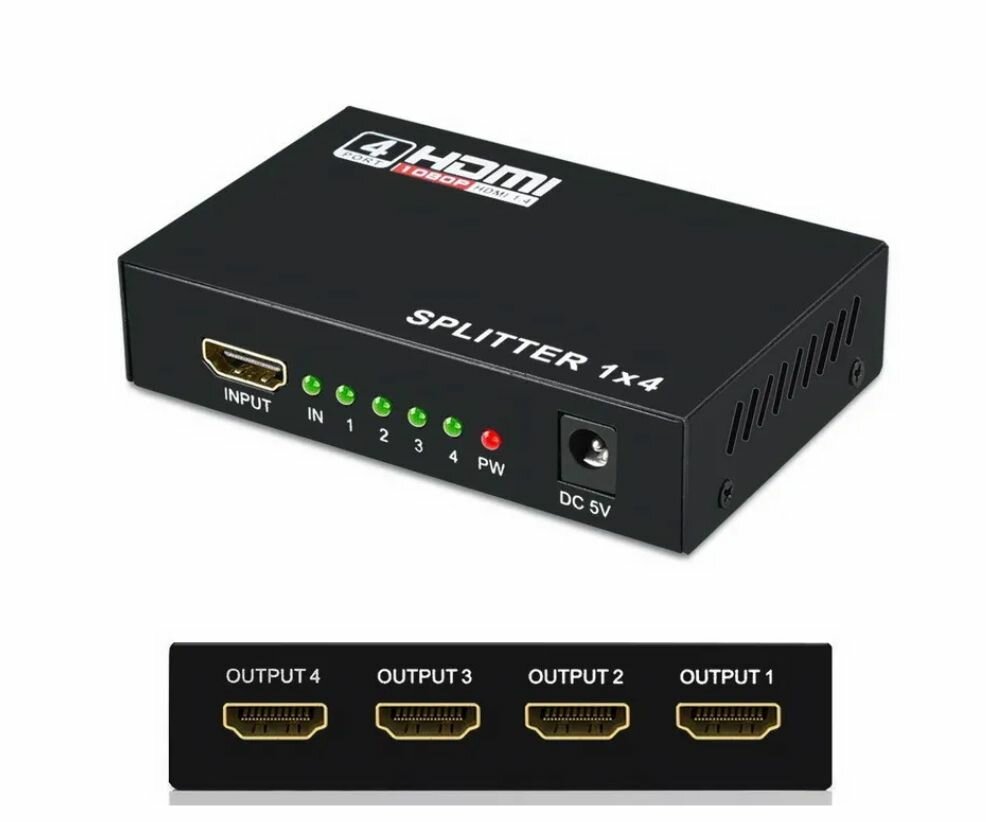 Адаптер - разветвитель SPLITTER 1x4 HDMI, FullHD 1080p, 3D, черный