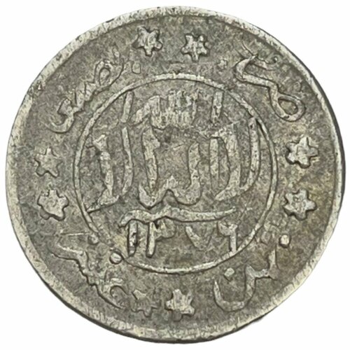 Йемен 1/2 букши (1/80 риала) 1960 г. (AH 1379) (Al) йемен 1 2 букши 1962 г 3