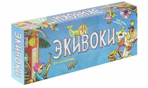 Настольная игра Экивоки