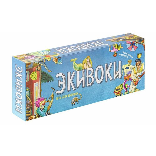 Настольная игра Экивоки