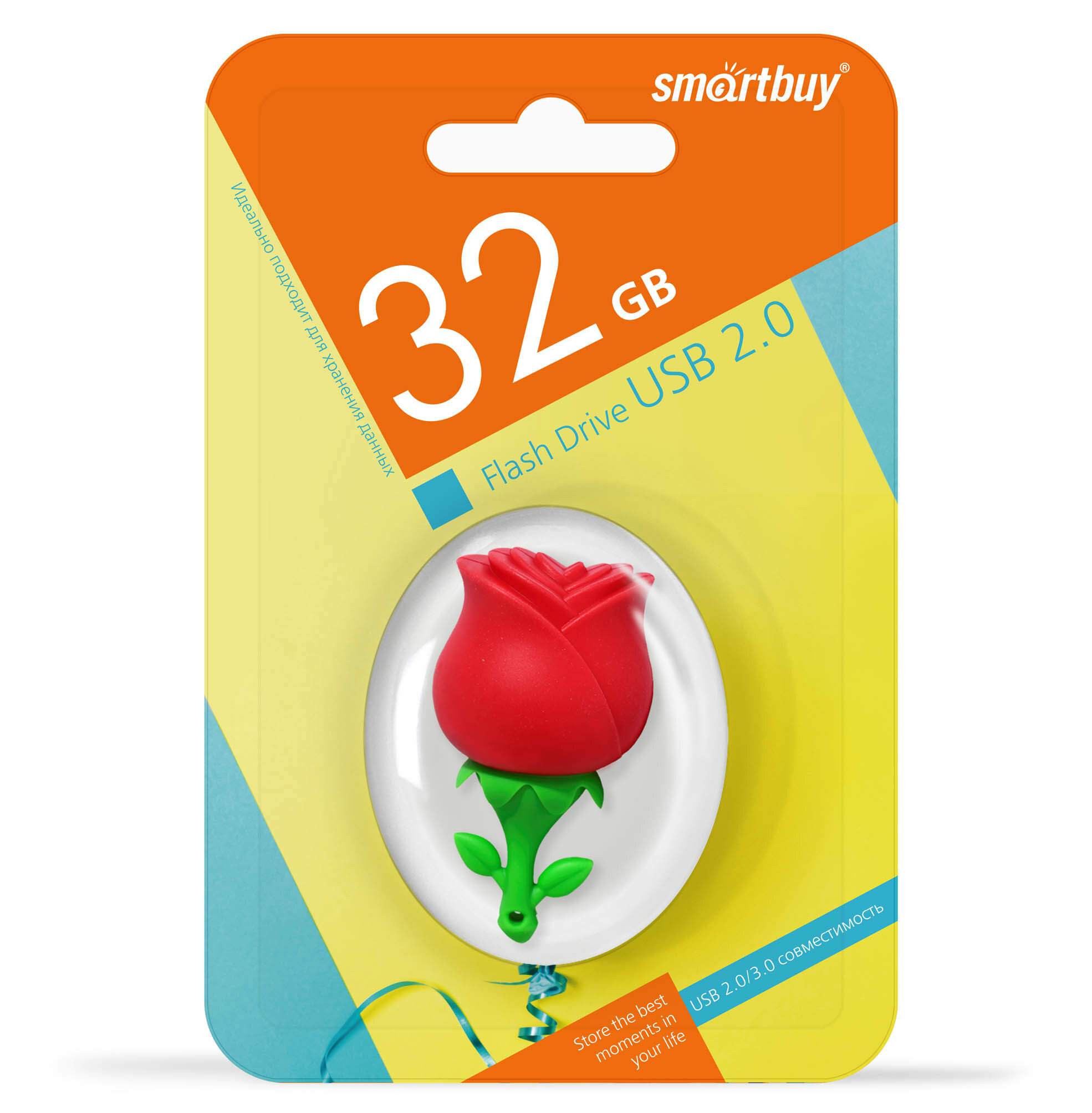 Флешка SmartBuy Wild Series Rose