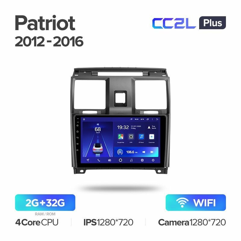 Магнитола Uaz Patriot 2012-2015 Teyes CC2L Plus 2/32Гб