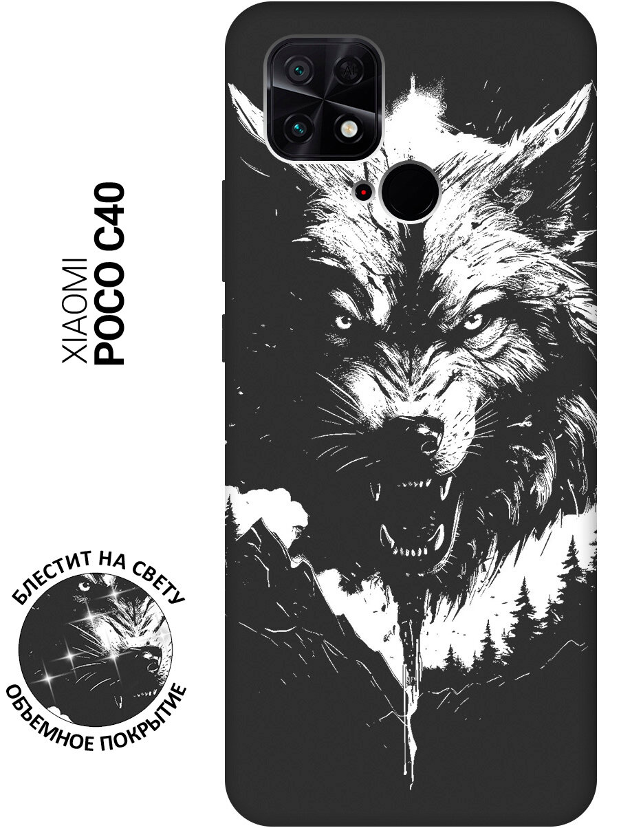 Силиконовый чехол на Xiaomi Poco C40 / Сяоми Поко С40 с рисунком "Волк и горы" Soft Touch черный