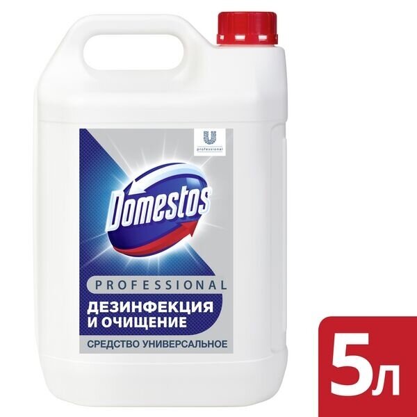 Чистящее средство Domestos PROFESSIONAL Свежесть Атлантики 5 л - фотография № 19