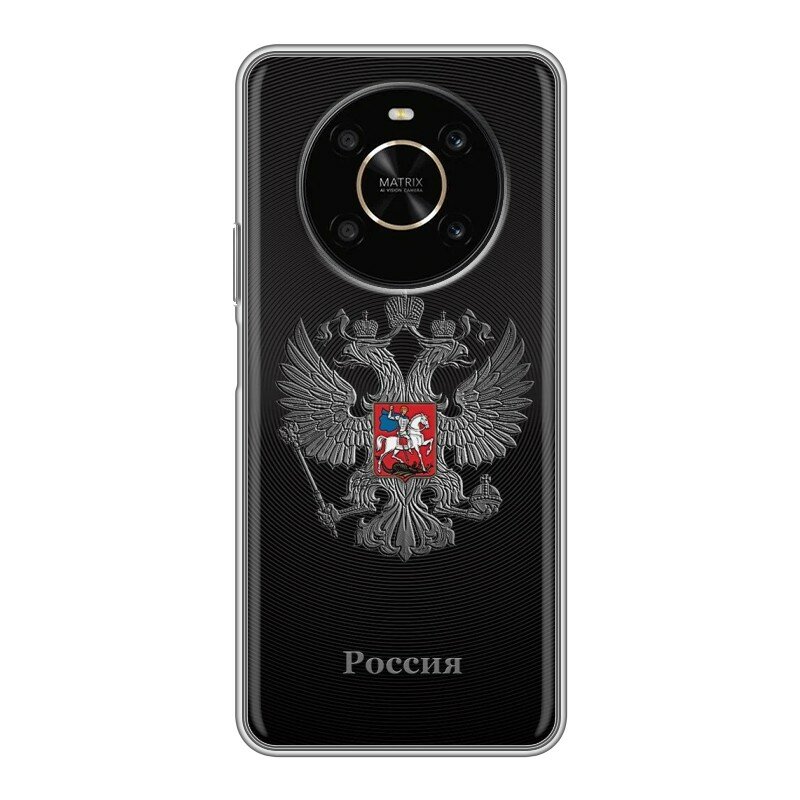 Дизайнерский силиконовый чехол для Хуавей Хонор Х9 / Huawei Honor X9 герб России серебро