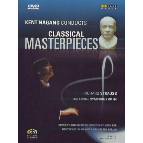 Nagano Conducts Classical Masterpieces 6 - Strauss nagano conducts classical masterpieces 1 mozart