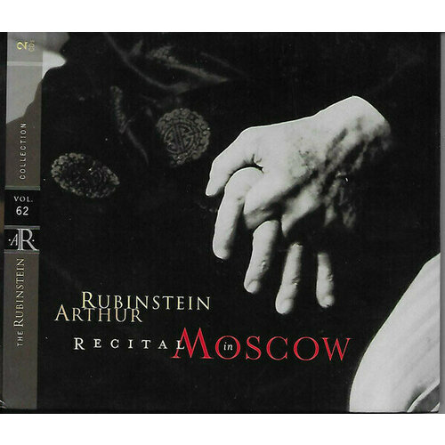 audio cd mouton pieces de luth book 1 pieces in a minor and book 2 pieces in f sharp minor AUDIO CD Artur Rubinstein: Moscow Recital. 2 CD