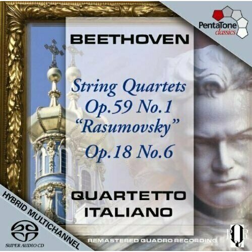 AUDIO CD Beethoven. String Quartets / Quartetto Italiano. 1 SACD haydn beethoven string quartets quartetto italiano