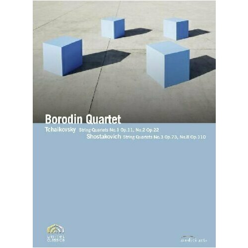 TCHAIKOVSKY, P.I. / SHOSTAKOVICH, D: String Quartets - Borodin String Quartet. 1 DVD tchaikovsky dvorak string serenades paavo berglund