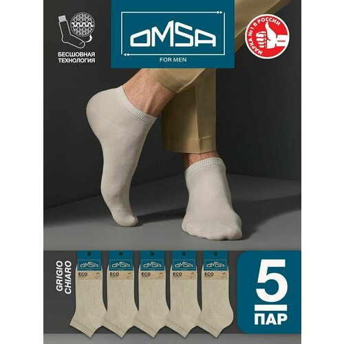 фото Носки omsa, 5 пар, размер 39-41, серый