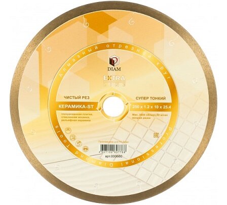 Диск алмазный DIAM 1A1R Керамика-ST Extra Line 250x1,2x10x25,4