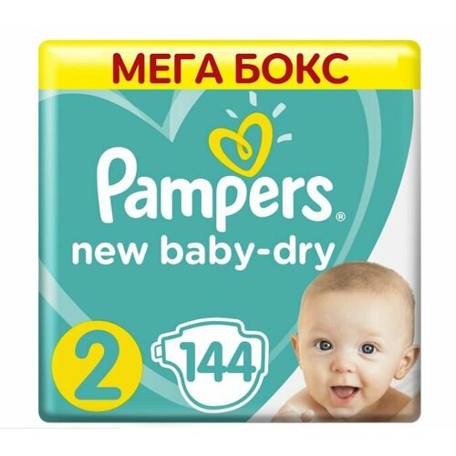 Pampers Подгузники Mini (4-8кг), 144шт/уп открывалка граната 3 4 10см уп 12 144шт