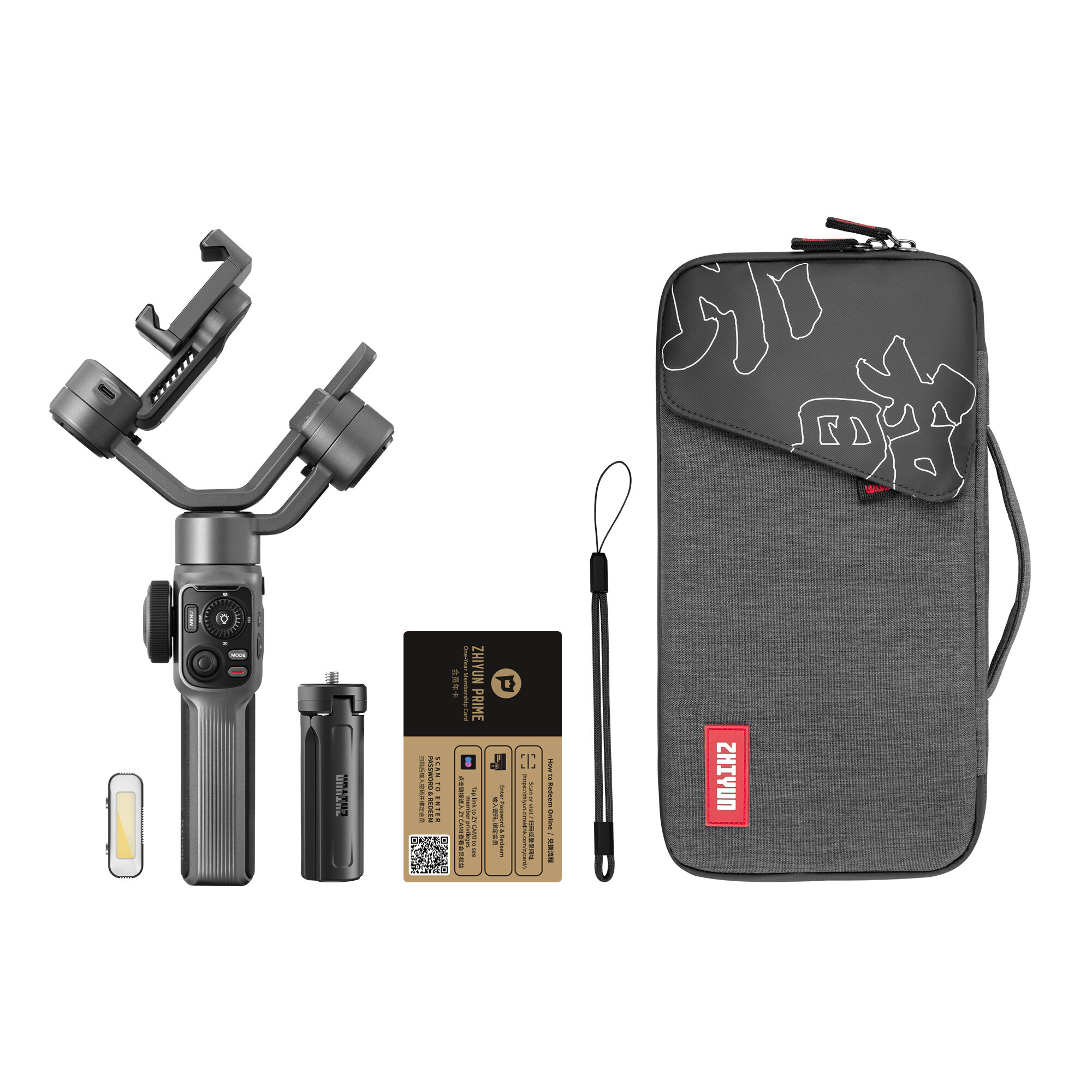 Стабилизатор Zhiyun Smooth 5S Combo Kit серый