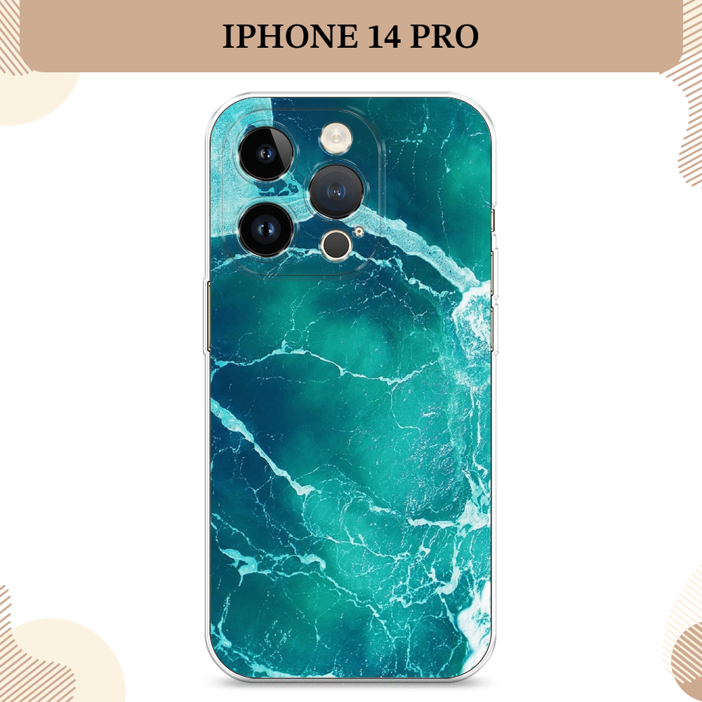 Силиконовый чехол "Изумрудный океан" на Apple iPhone 14 Pro / Айфон 14 Про
