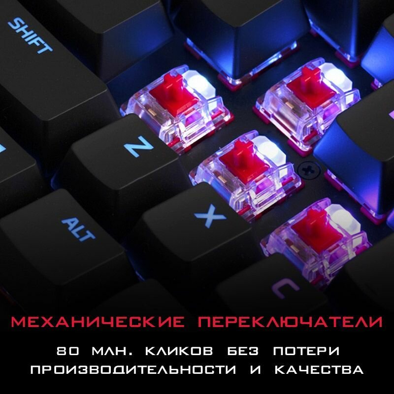 Игровая клавиатура HyperX Alloy Origins Core — фото 18