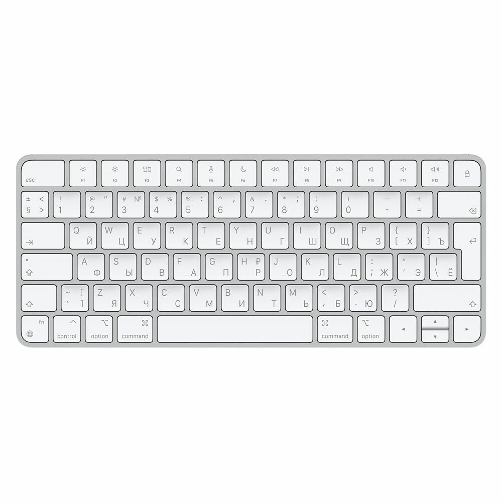 Клавиатура беспроводная APPLE Magic Keyboard Russian (MK2A3RS/A)