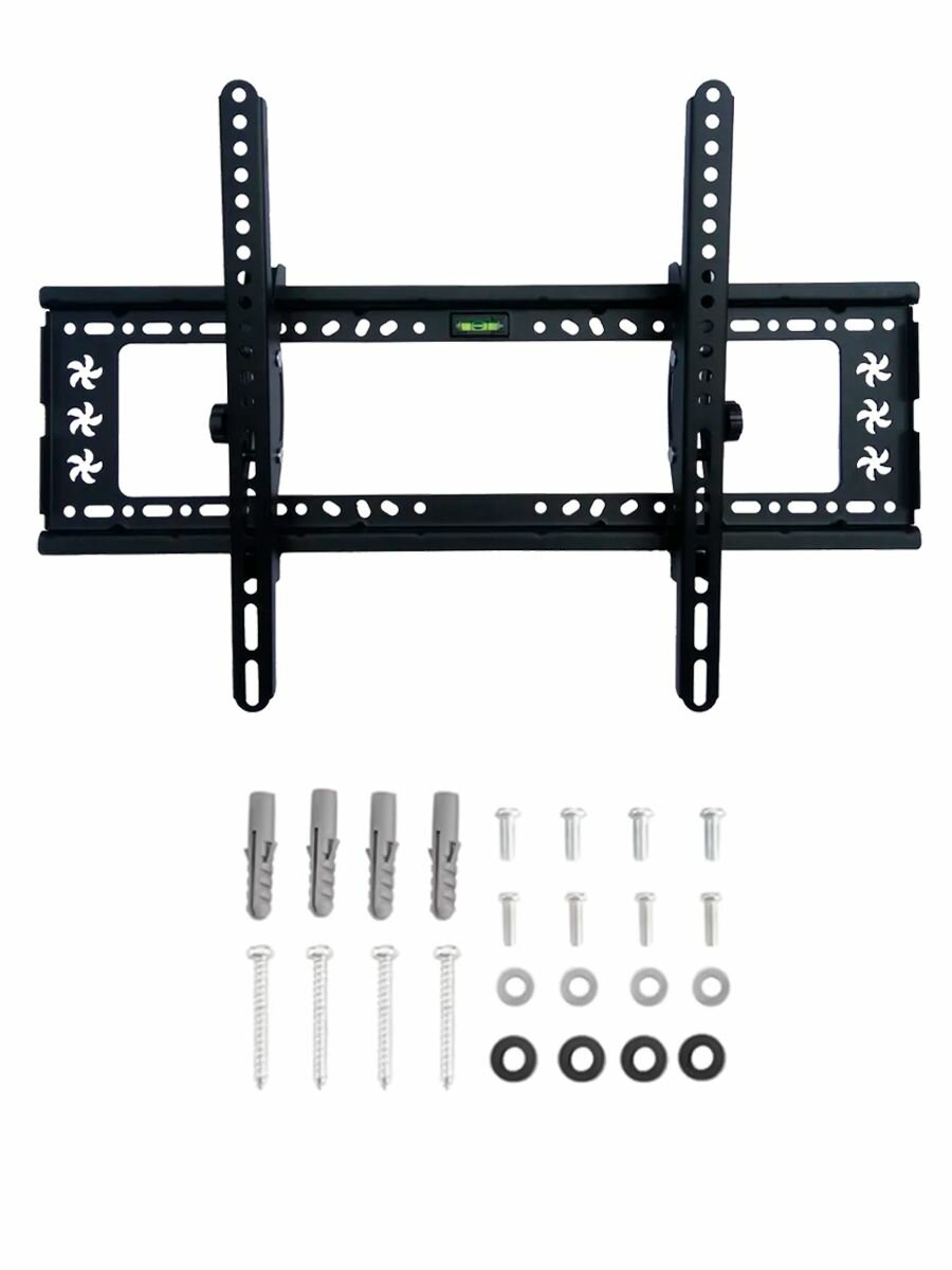 Кронейн для телевизора диагональ "42-70" настенный/ наклонный до 75 кг