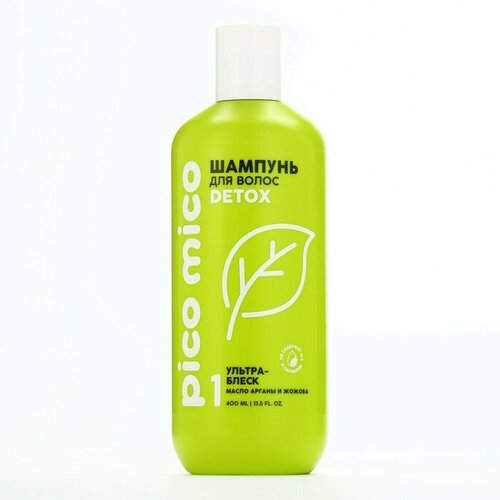 Шампунь с маслом арганы и жожоба ультраблеск 400 мл PICO MICO 446₽