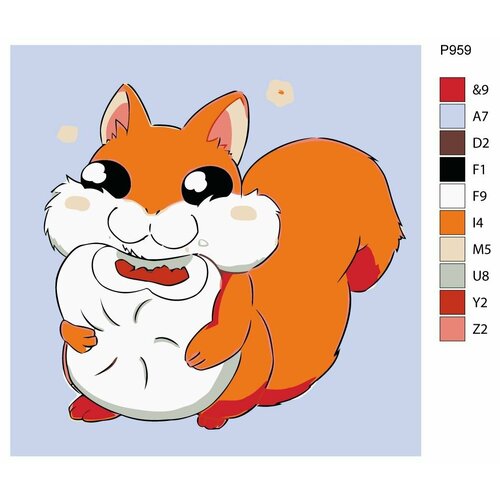 Детская картина по номерам P959 Белка и хинкал 30x30