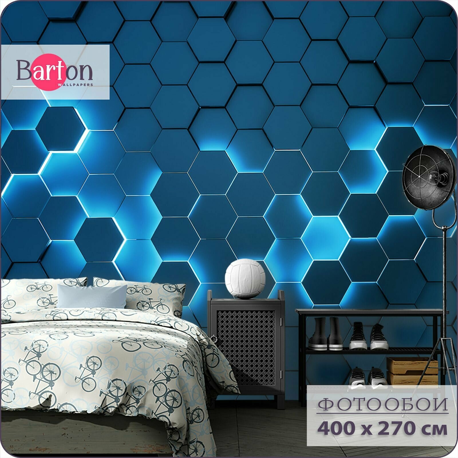 Фотообои на стену флизелиновые 3d Соты 400х270 см Bartonwall M226