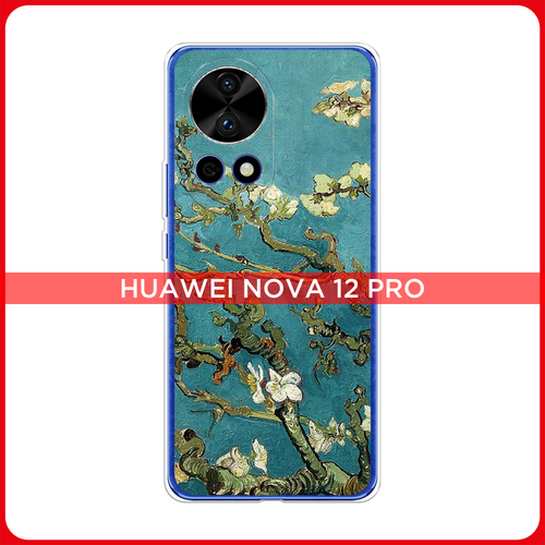 Силиконовый чехол на Huawei Nova 12 Pro / Хуавей Нова 12 Про Ван Гог силиконовый чехол на huawei nova 12 хуавей нова 12 ирисы ван гог