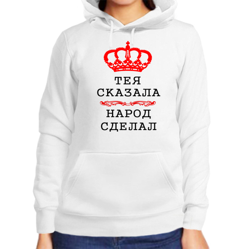 фото Худи, размер 2xl, белый нет бренда