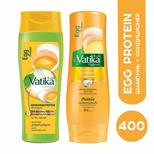 Dabur Vatika Комплект шампунь и кондиционер для тонких и ослабленных волос (Egg Protein) по 400 мл