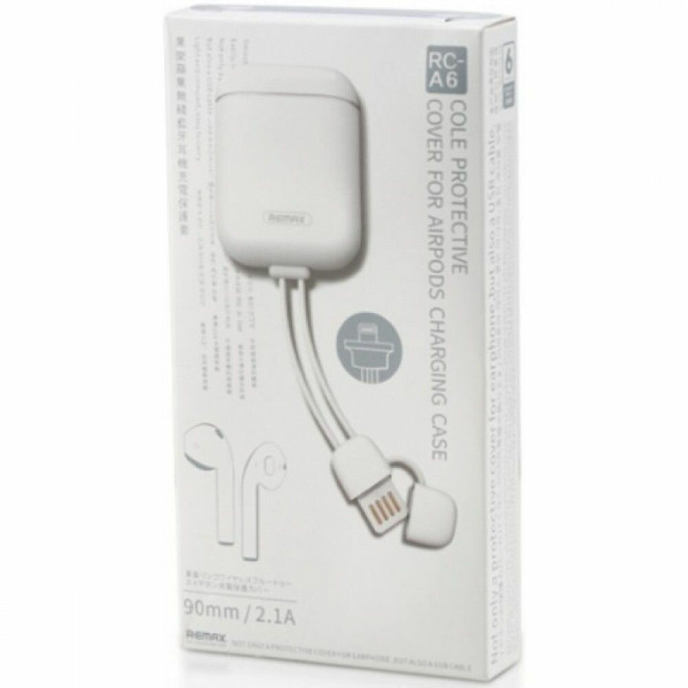 Чехол для зарядки AirPods от USB RC-A6, белый