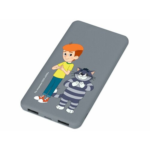 Внешний аккумулятор Простоквашино 5000 mAh серый 294800₽