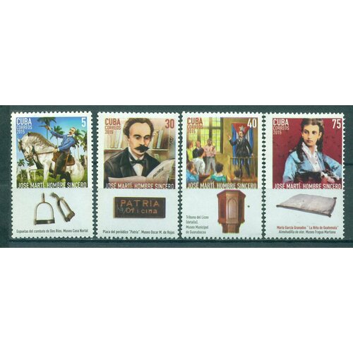 Почтовые марки Куба 2015г. Хосе Марти, 1853-1895 Хосе Марти MNH почтовые марки куба 2001г 100 летие национальной библиотеки хосе марти хосе марти библиотека mnh