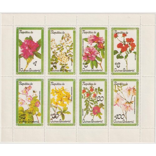 Почтовые марки Виртландия 1973г. Цветы - фантастика Цветы MNH