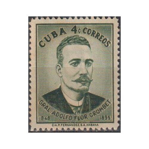 Почтовые марки Куба 1959г. День памяти генерала Кромбета Революционеры, Генералы NG марка александр гумбольдт 1959 г