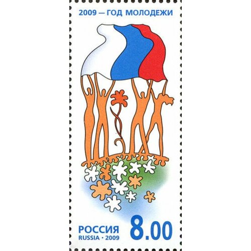 Почтовые марки Россия 2009г. 2009 - Год молодежи Молодёжь MNH